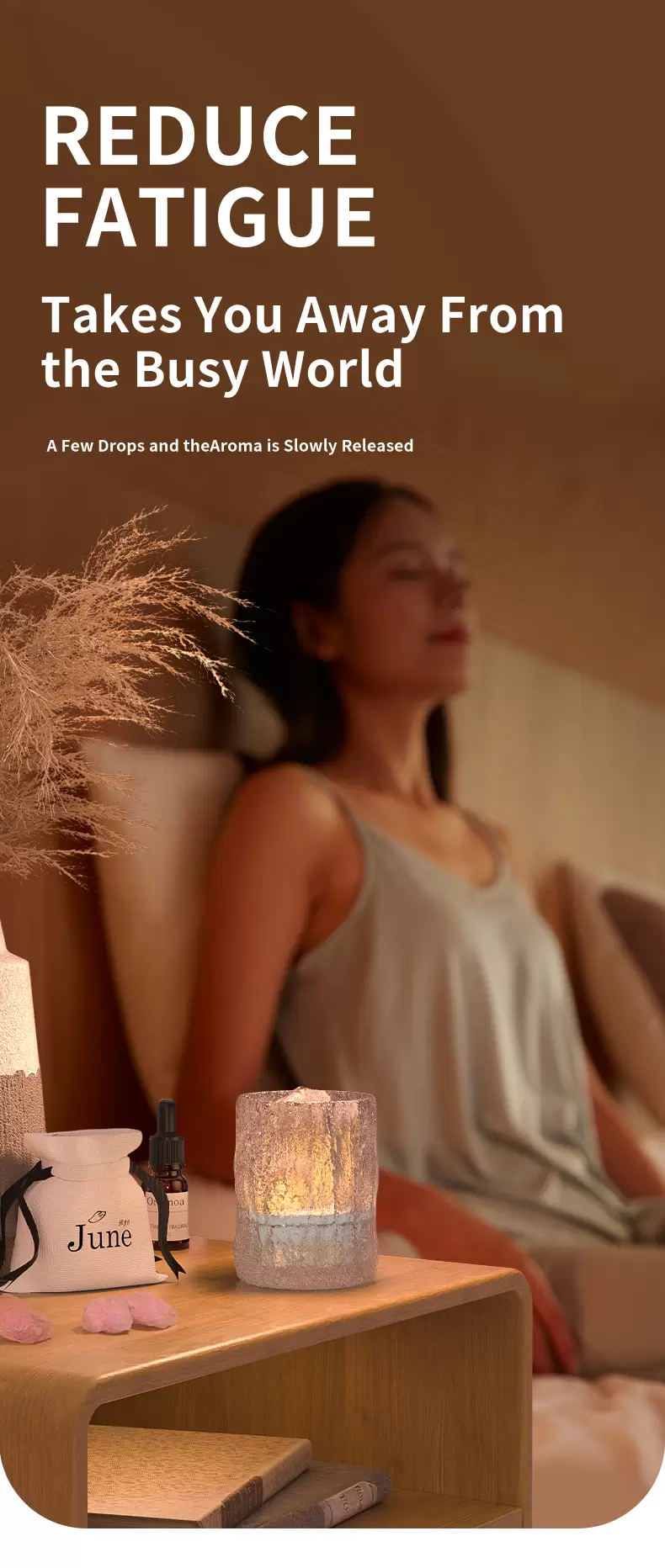 “সুগন্ধ