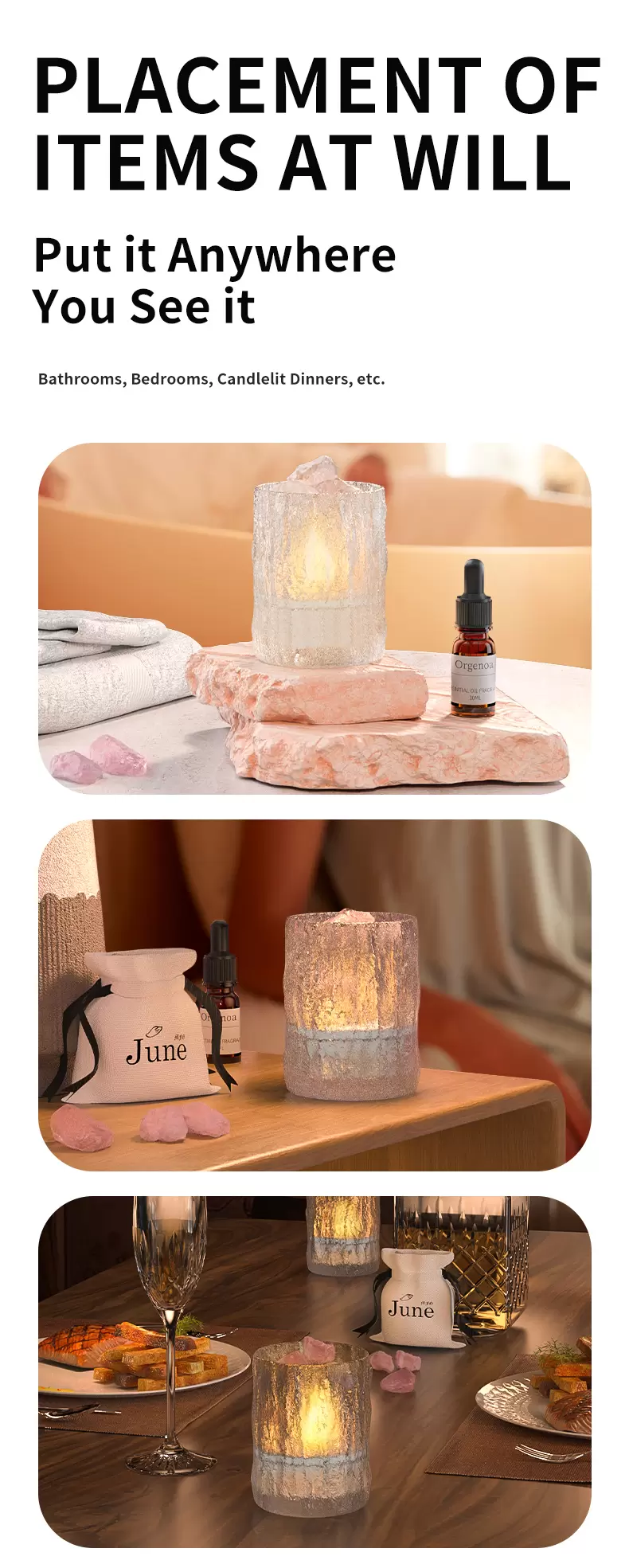 “সুগন্ধ