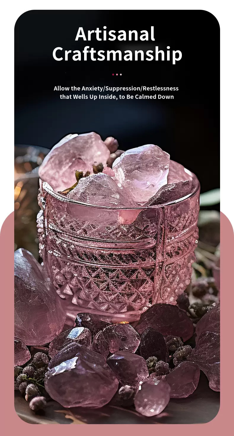 “সুগন্ধ